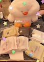 chiko