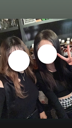 あおい「11.4」