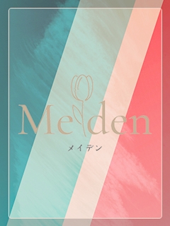 プロフィール写真4・くるみ｜Meiden・メイデン - すすきのスナック