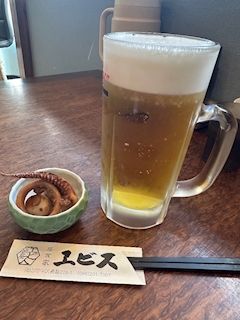 ゆう