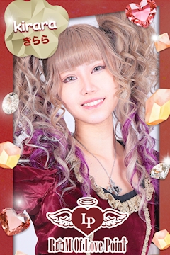 プロフィール写真1・きらら｜LovePoint オタロード店・ラブポイント - 日本橋のコンカフェ