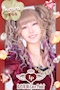 プロフィール写真1・きらら｜LovePoint オタロード店・ラブポイント - 日本橋のコンカフェ