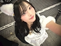 はるか