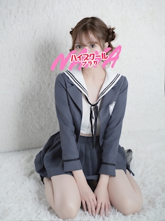 プロフィール写真7・いと🏫ハイスクールナナプラザ｜ハイスクールナナプラザ・ハイスクールナナプラザ - 歌舞伎町のキャバクラ