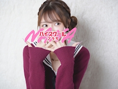 プロフィール写真3・いと🏫ハイスクールナナプラザ｜ハイスクールナナプラザ・ハイスクールナナプラザ - 歌舞伎町のキャバクラ