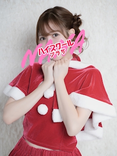 プロフィール写真12・いと🏫ハイスクールナナプラザ｜ハイスクールナナプラザ・ハイスクールナナプラザ - 歌舞伎町のキャバクラ