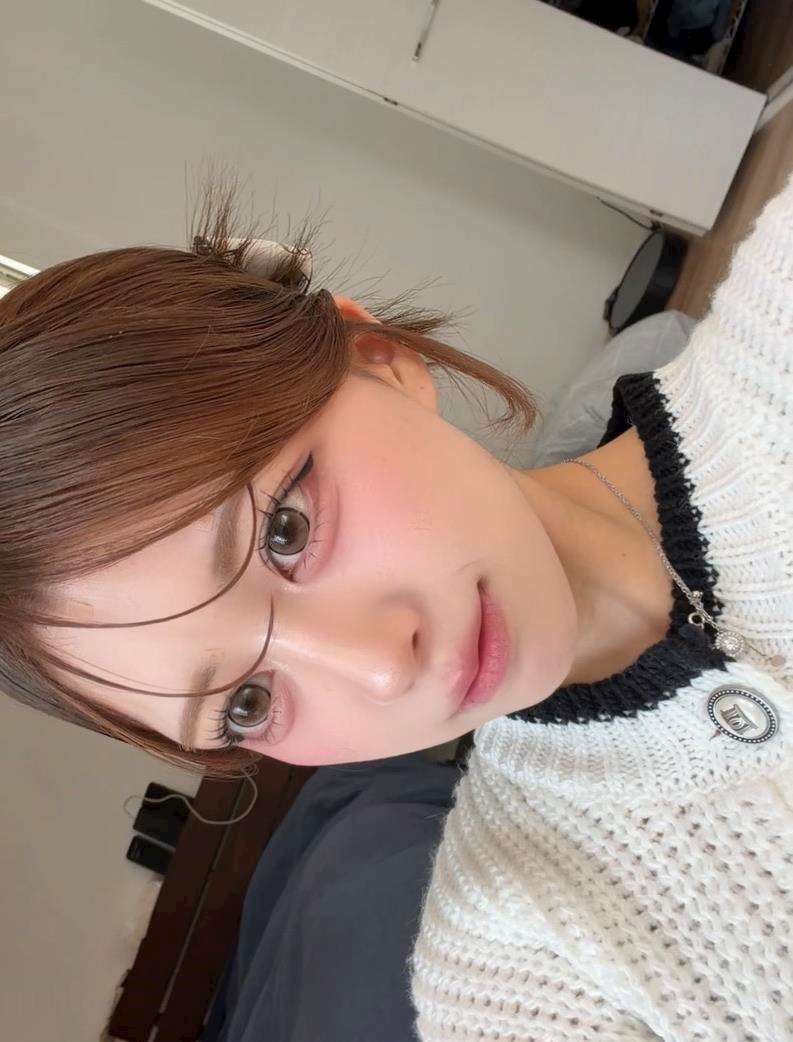 あん