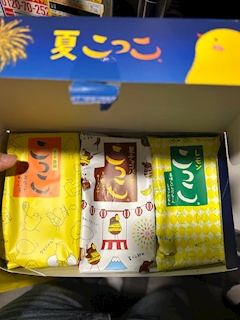 もも【JJ烏森】
