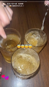 *