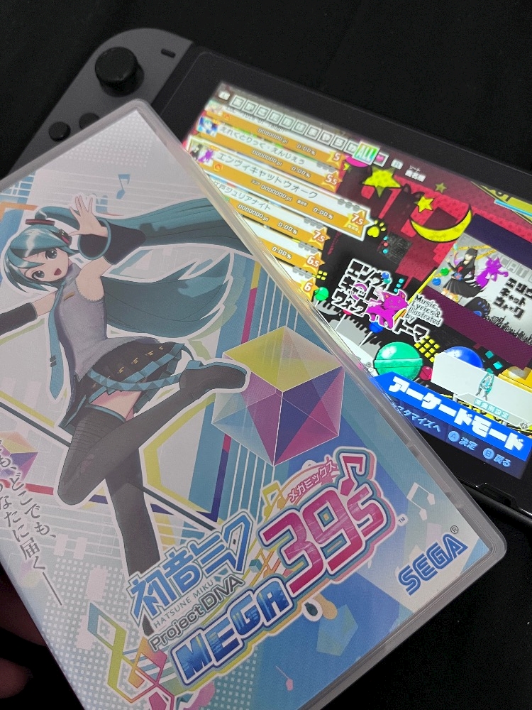こよみ