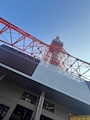 新着ブログ 東京タワー🗼
