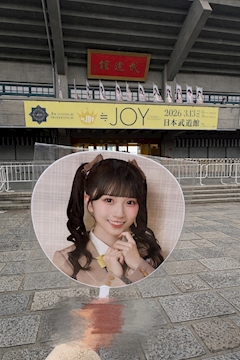 かえで【まかろん🧡関内】「🩷💛🧡」