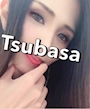 つばさ