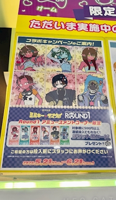 はな