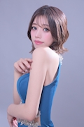 せな