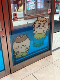 えなりんご 🍎昼スナックりんご🍎