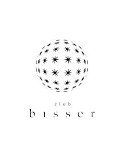 プロフィール写真2・あいか｜bisser 新宿・ビゼシンジュク - 新宿・歌舞伎町のキャバクラ