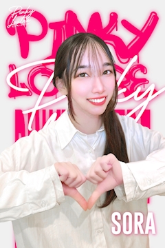 プロフィール写真2・💛そら💛｜Pinky Loutre・ピンキールートル - 名古屋 錦のガールズバー