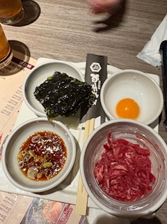 まな