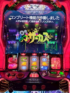 プロフィール写真2・はづき｜CHERRY PIE・チェリーパイ - 赤羽のガールズバー