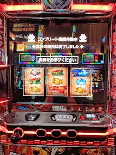 プロフィール写真4・はづき｜CHERRY PIE・チェリーパイ - 赤羽のガールズバー