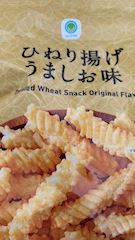 りおᙏ̤̫͚