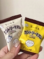 chiko