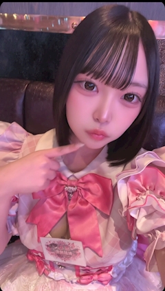 さな