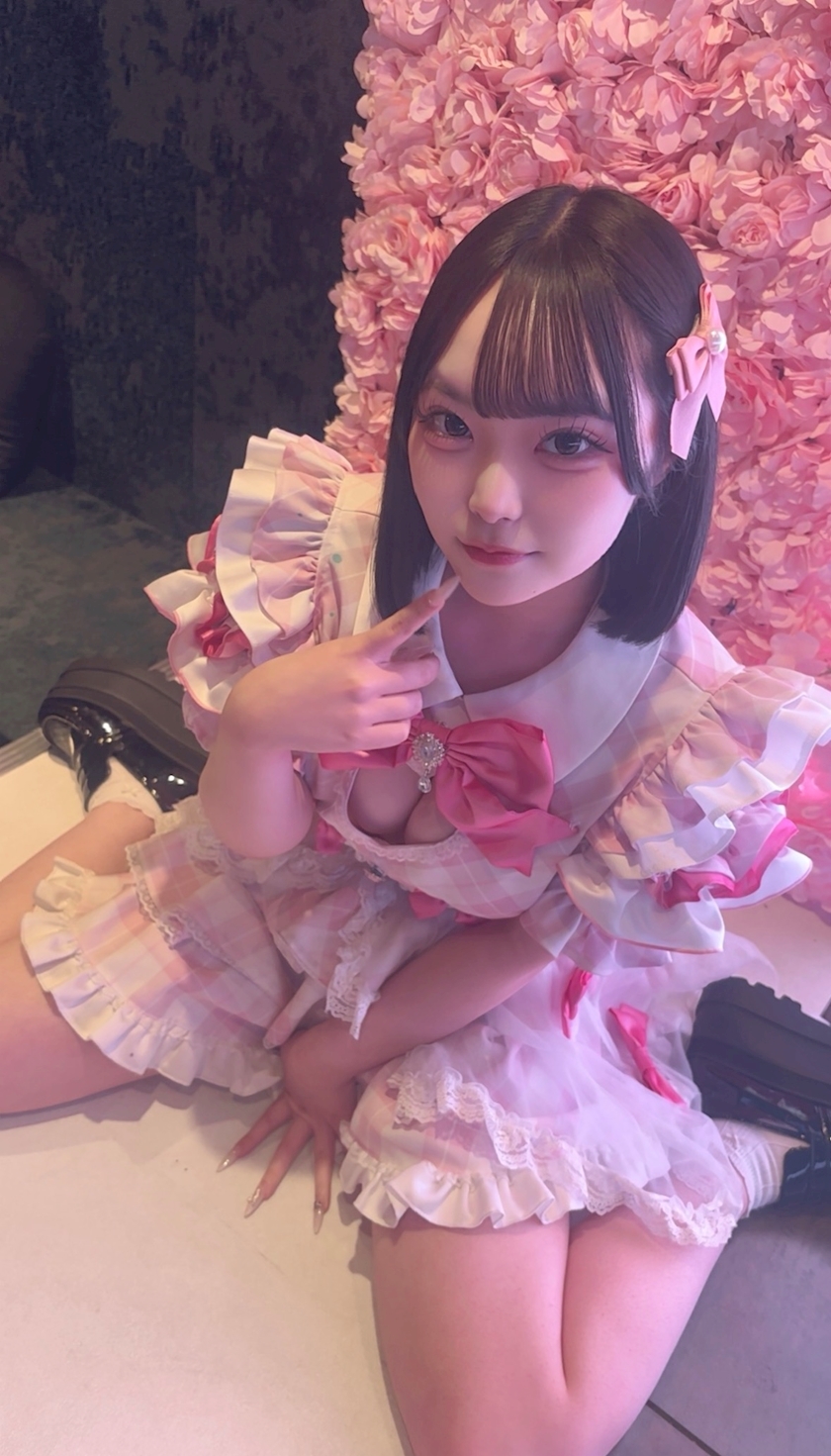 さな
