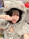 プロフィール写真8・ひなの|Cafe&Bar くろ×スト - 池袋東口のコンカフェ