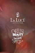 プロフィール写真1・かりな|La Luce・ラルーチェ - 名古屋 錦のキャバクラ