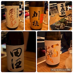 ゆかり