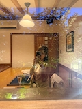 女の子の名前