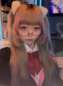 chiko