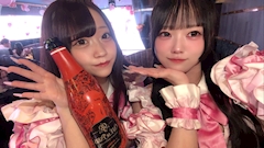 かのん「かのんです🎀໑ ׄ ۪ ݁ ⑅」