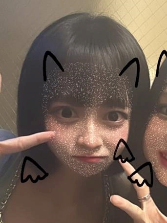 らん