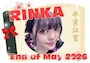 chiko