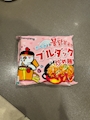 chiko