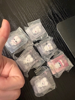 しい