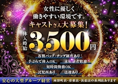 如月 めい「LAWSONへ行こぉ❣️」