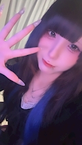 女の子の名前
