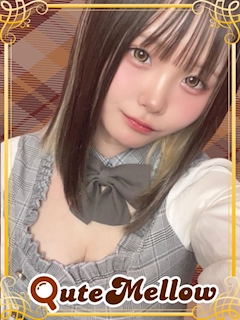 プロフィール写真2・しお｜QuteMellow-きゅーめろ-・キュートメロー - 日本橋のコンカフェ