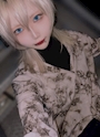 chiko