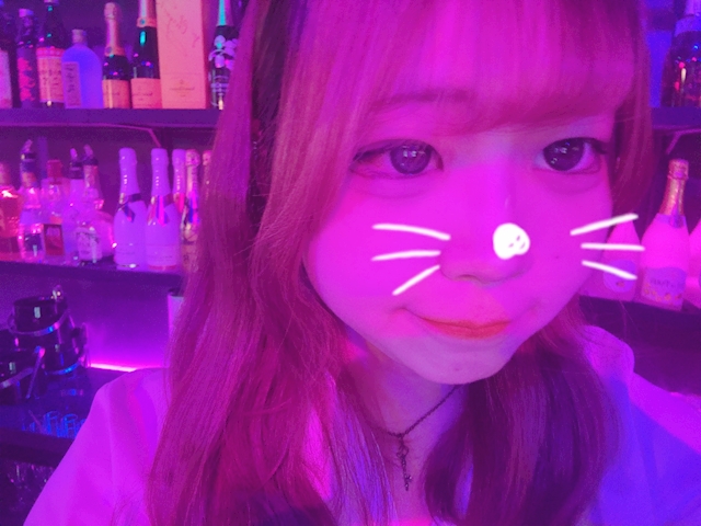 あいす GIRL'S BAR CATIA