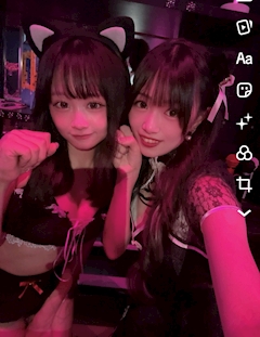 みお「はじめまして🐾」