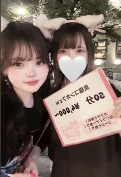 あお