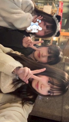 あお