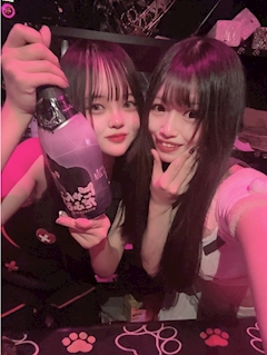 くるみ「くるみです！スーパー銭湯行ってきたー!」