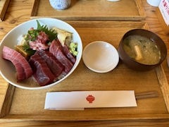 花怜