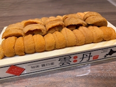 りさ